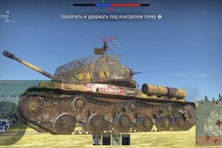 RUS 71 Vs MIST1