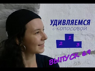 Олимпиада в Хельсинки: вечность, умноженная на бесконечность