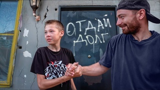 ЧУТЬ НЕ УПАЛ В ОБМОРОК, когда увиделЭТО!