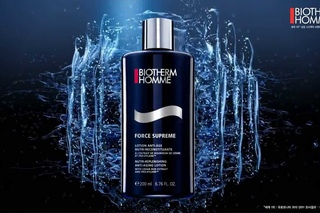 Won Bin for Biotherm Homme's Force Supreme