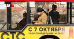 59.RU – новости Перми