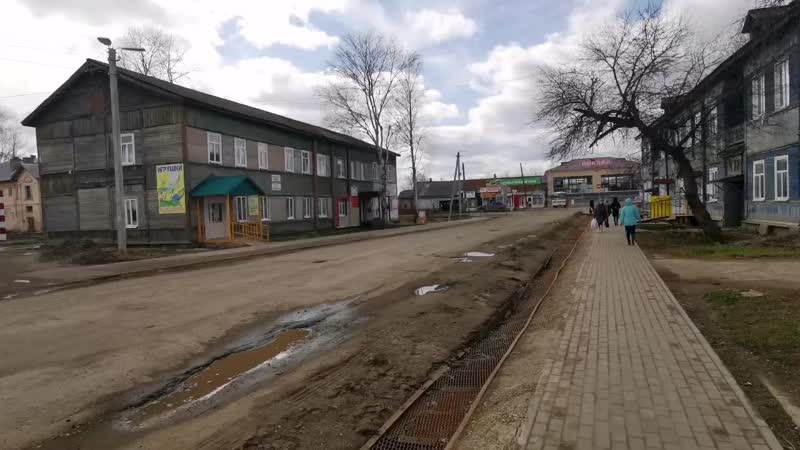 Балезино фото поселка