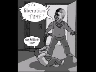Освобождение. Liberation The