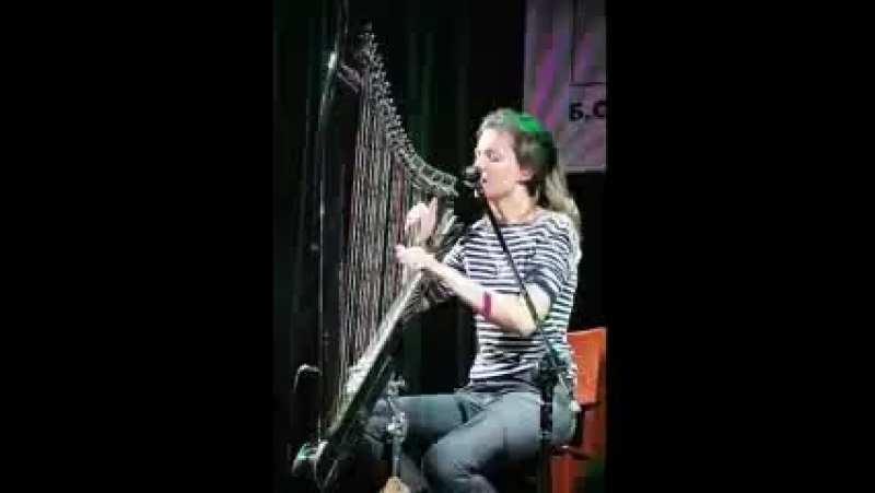 Fill fill a rún ó с кусочком Молли