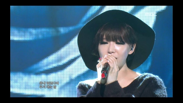 Brown Eyed Girls Cleansing