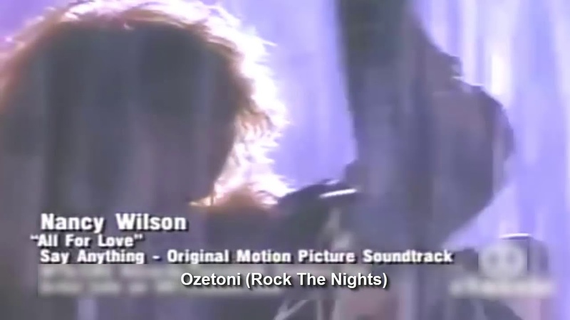 Nancy Wilson All For Love (1989, Say OST) (