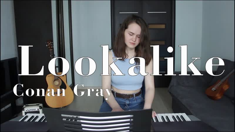 Lookalike Conan Gray