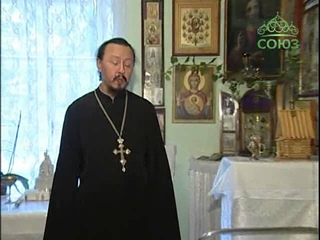 Уроки Православия. Духовное наследие архимандрита Иоанна Крестьянкина. Урок 1. 11 февраля 2015