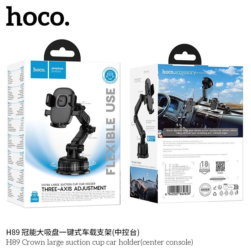 GIÁ ĐỠ ĐIỆN THOẠI HOCO H89