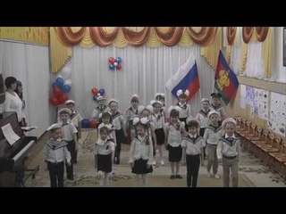 Весёлая разминка под песню Жил отважный капитан