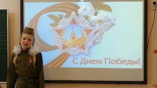 Лавренова Ольга, 9 лет