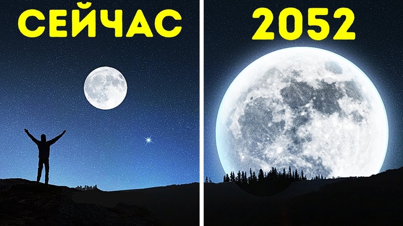 7 чрезвычайно редких астрономических событий, которые