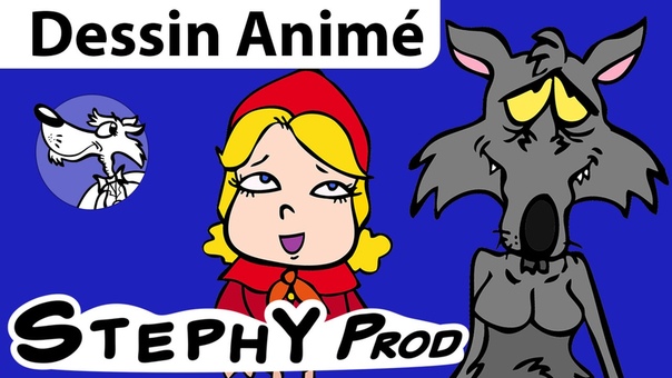 Petit Chaperon Rouge, le dessin animé du conte en
