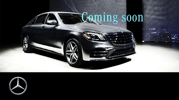 First glimpse of the new S Class at the 2017 NYIAS Mercedes Benz