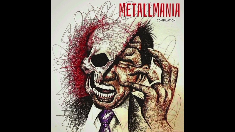 Best Of Metal Music By