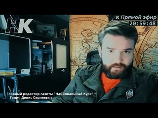 Врагов становится внутри страны только больше. А главное условие победы - это победа внутри страны