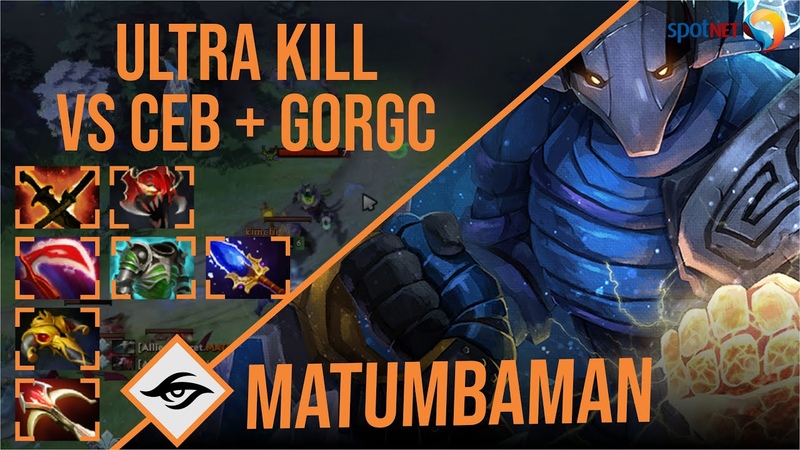 MATUMBAMAN Sven, ULTRA KILL, vs Ceb + Gorgc, Dota 2 Pro Players Gameplay, Spotnet Dota