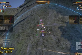 Vetrenik vs Ariane