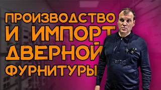 AGB, Armadillo, Fuaro, Punto || Сквозь порталы