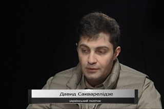 В очі: Давид Сакварелідзе, політик