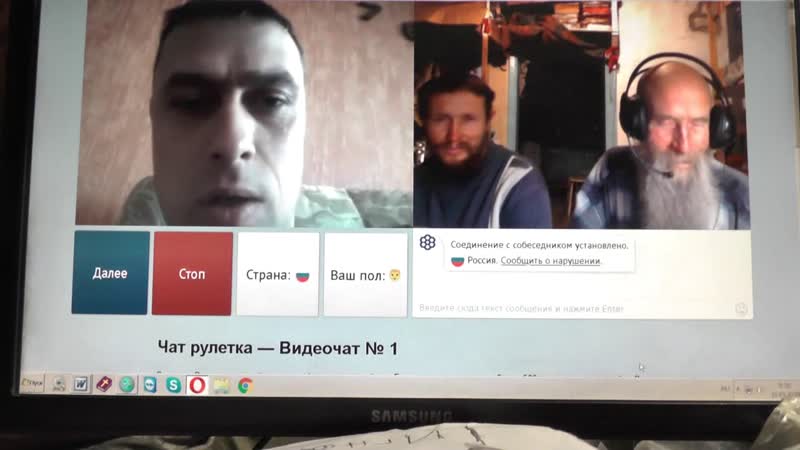 10. Мих. 7:4 Лучший из них как терн, и хуже колючей