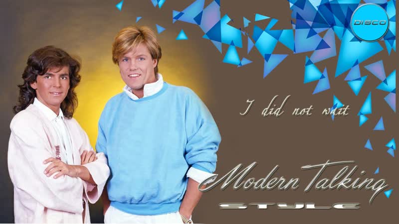 Modern Talking style I did not wait ( Hadab cats