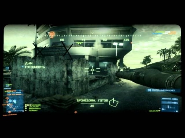 Magic moments in Bf3 ) Happy new year