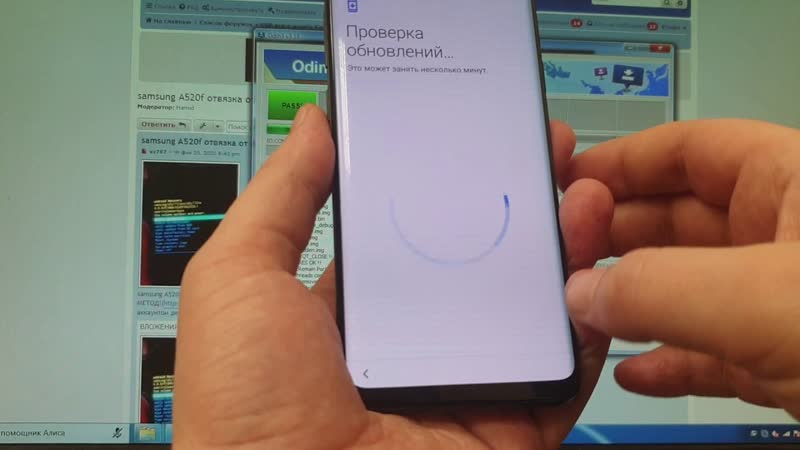 FRP Samsung S9 Plus. Android 9, 10. сброс аккаунта