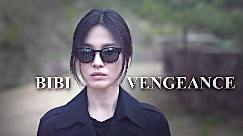 BIBI Vengeance, Multifemale ( Birthday