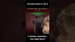 Проиграл 1 vs 3 #cs2 #mirage #cs2clips #inferno #ancient #anubis #teammates