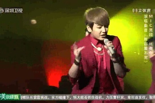 [Vietsub] Never Ending Love To You《对你爱不完》- MIC男团
