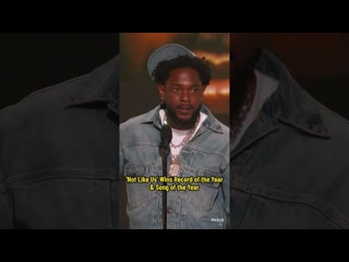 What You Missed At The 2025 Grammy Awards