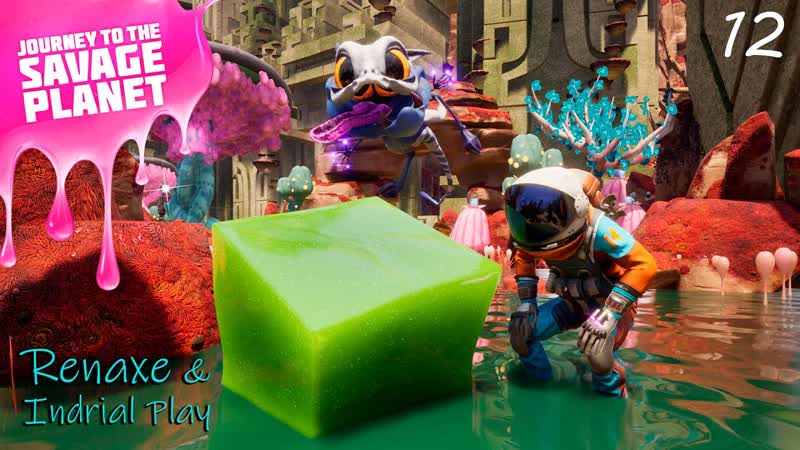 Отшлёпан и накормлен Journey to the Savage Planet,