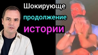 Такого никто не ожидал! Мужика с позором уволили с работы!