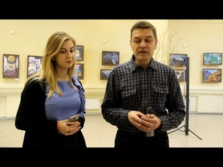 Открытие выставки картин Николая Рериха «Обитель света»