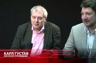 Карл Густав Северин посетил Новосибирск