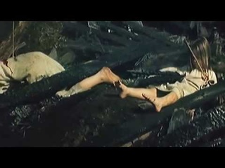 Ратибор   Карательный отряд