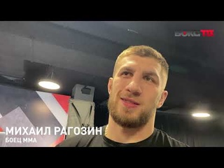 КОМАНДА ПЕТРА ЯНА | РАГОЗИН, ГОРДЕЕВ, КУРБАНОВ, САБУРОВ | ПЕРВЫЕ СЛОВА ПОСЛЕ КОЛЕНА | CТЕРЛИНГ | ШОК