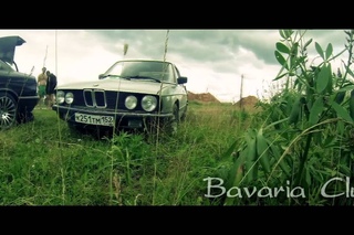 BMW Club г.