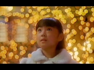 CHRISTMAS VAPORWAVE MIX