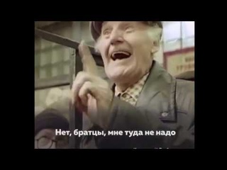 Михаил Грубов. Гимн пенсионеров.