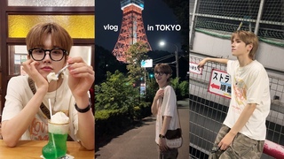하루 종일 데이트 with #리우 | 도쿄 vlog | 일본 디저트 부수기 | 규카츠, 카페, 실내 야구장, 가챠, 도쿄 타워 - BOYNEXTDOOR (보이넥스트도어)
