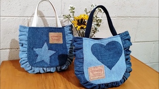 BOLSO HECHO A MANO CON JEANS RECICLADOS / PASO A PASO