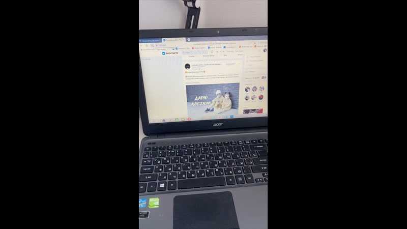 Live: , Пошив детской одежды,
