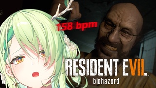 Resident Evil 7 Calling for backup... send help #holoCouncil