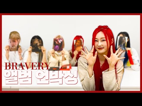 PIXY(픽시) The 1st Mini Album Bravery