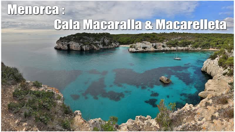 Испания: о. Менорка, Cala Macaralla