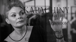 Показ коллекции авторской одежды дизайнера Виктории Капачини KAPACHINY  Модель: Марина Кузьменкова