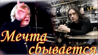 Jordan Cannata - Мечта Сбывается #drums #юмор #antonov #JordanCannata