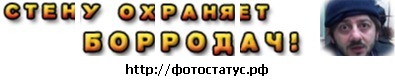 Павел Щербаков фото со стены #10